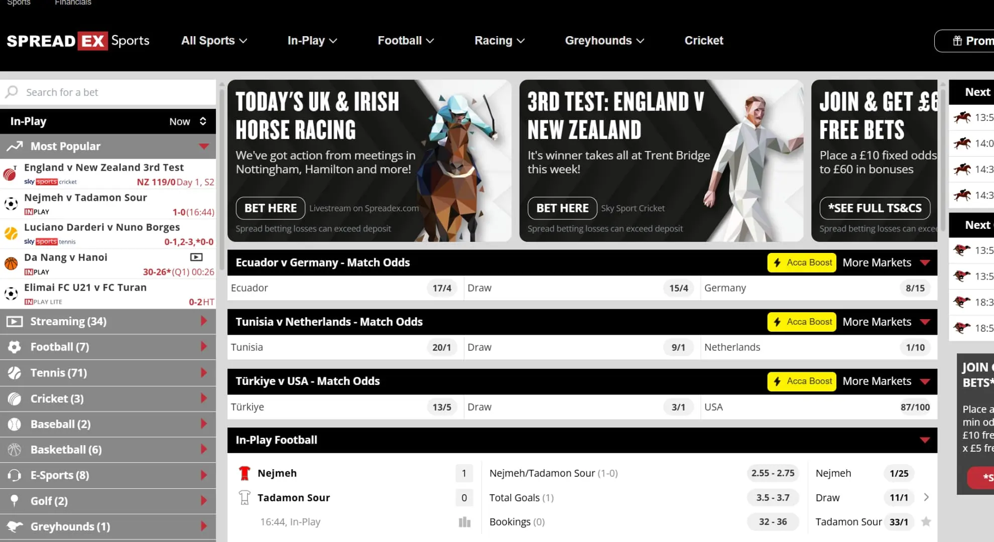 Spreadex screenshot
